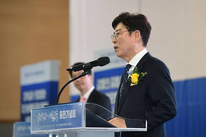 출판기념회로 내년 지방선거를 정조준한 임전수 세종교육연구원장. 사진=연구원 제공.
