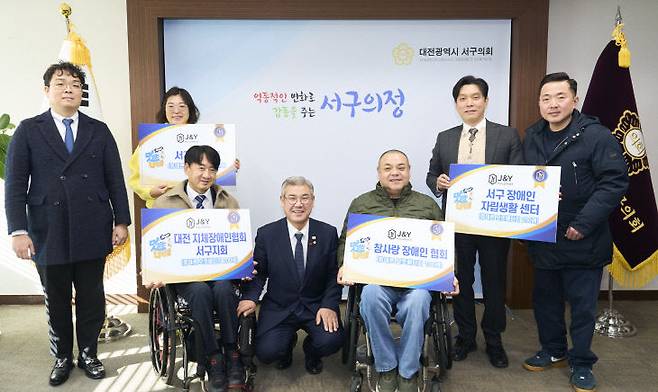 [출처=㈜J&Y홀딩스]