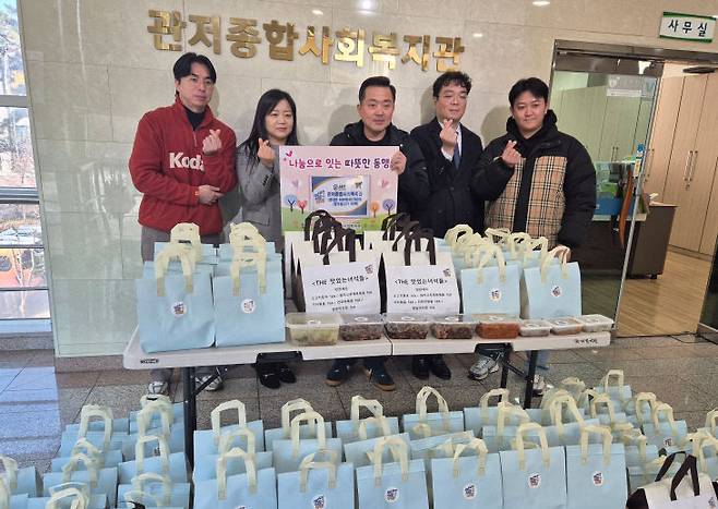 [출처=㈜J&Y홀딩스]