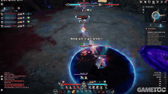 강령술사 두안카 주요 패턴 분산 대미지 장판 (사진= 서동규 객원기자)