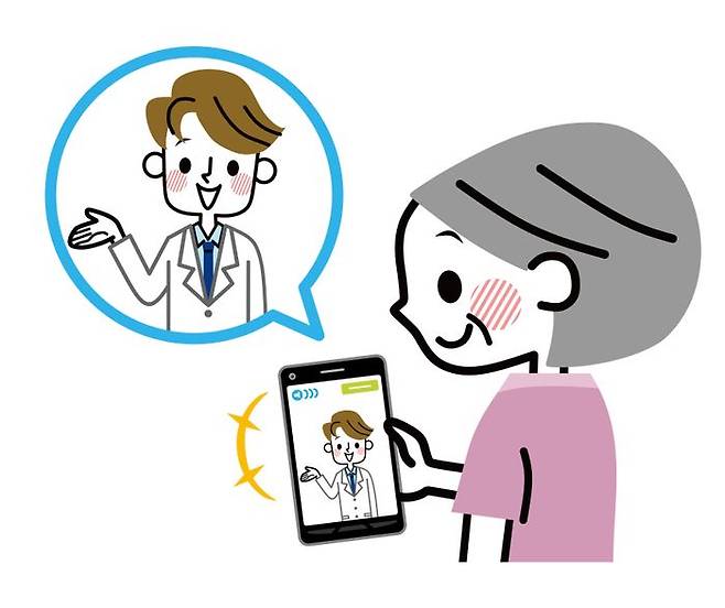 ⓒ게티이미지뱅크