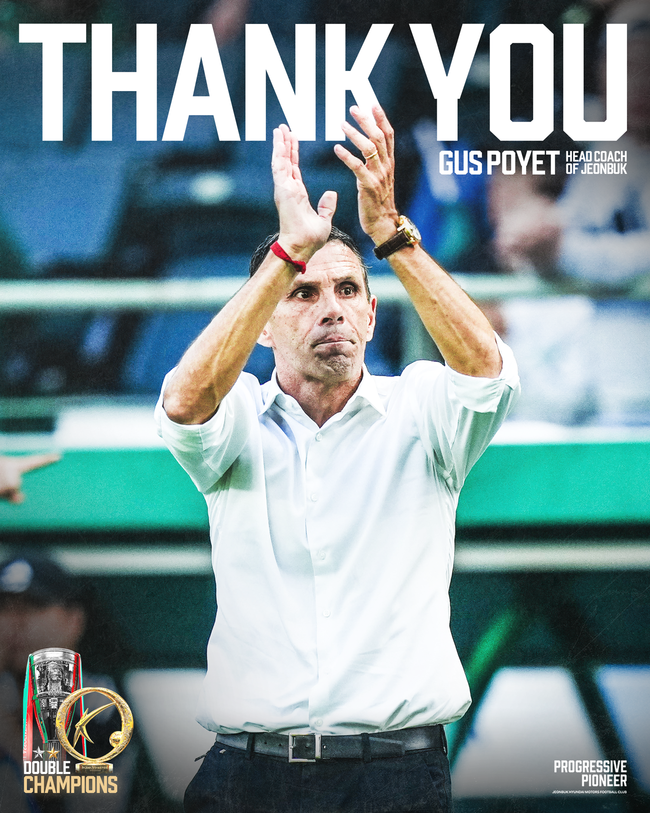 사진=전북 현대