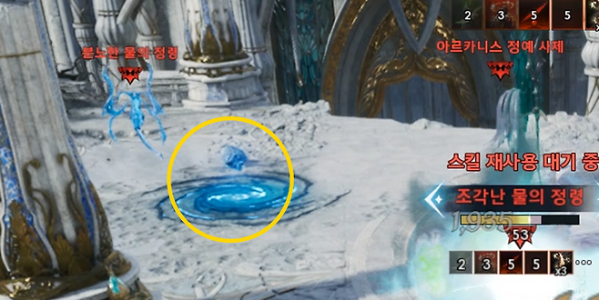 ▲ 가는 길 바닥 곳곳에 함정이 추가된다