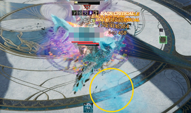 ▲ 신경 쓰는 게 아니면 잘 안 보이니 주의