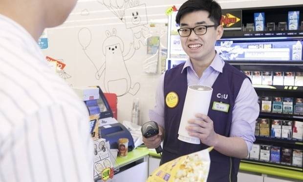 사진은 기사와 관련 없음 / 한국경제