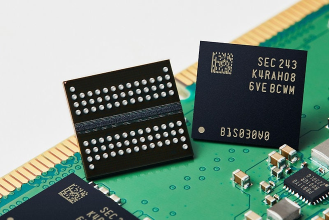Samsung Electronics' DDR5 chip modules (Samsung Electronics)