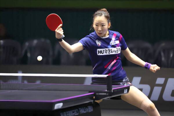양하은 선수. 화성도시공사 탁구단 제공