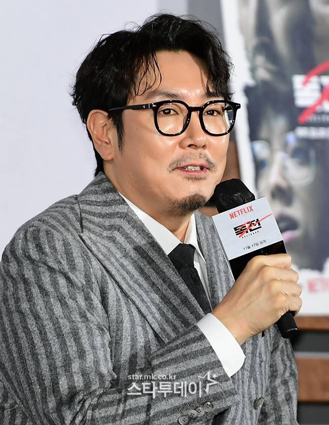 조진웅. 사진|스타투데이DB