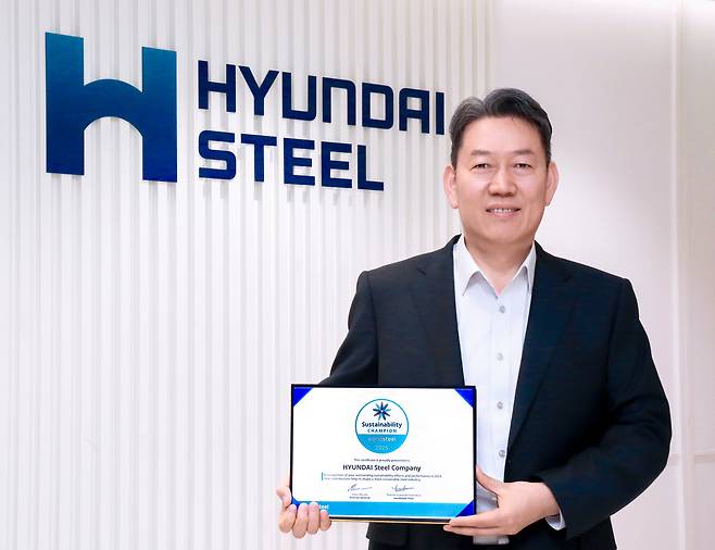 서강현 현대제철 사장. [현대제철 제공]