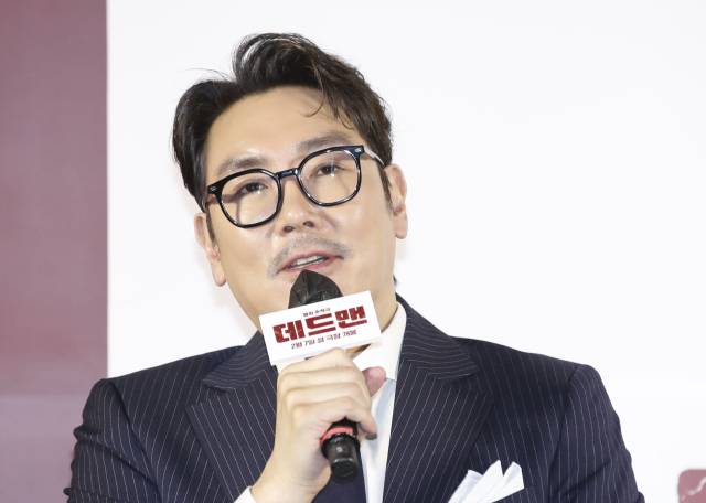 배우 조진웅. 뉴스1