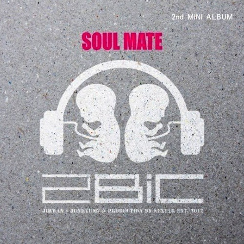 넥스타엔터테인먼트 제공