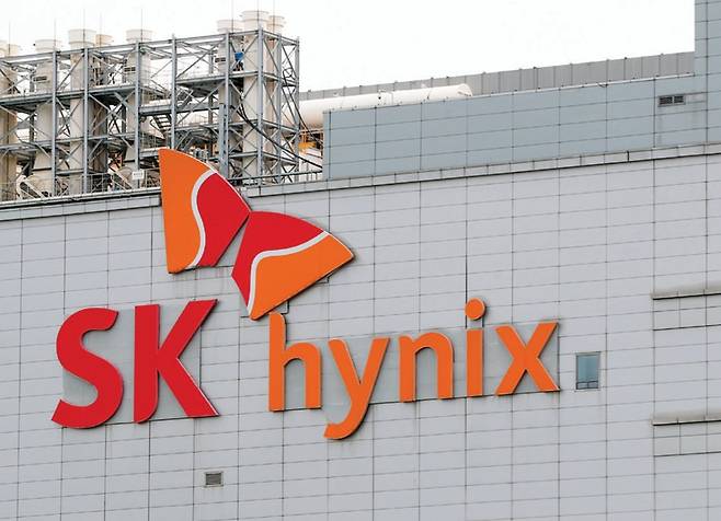 &nbsp;SK하이닉스 본사. 뉴스1