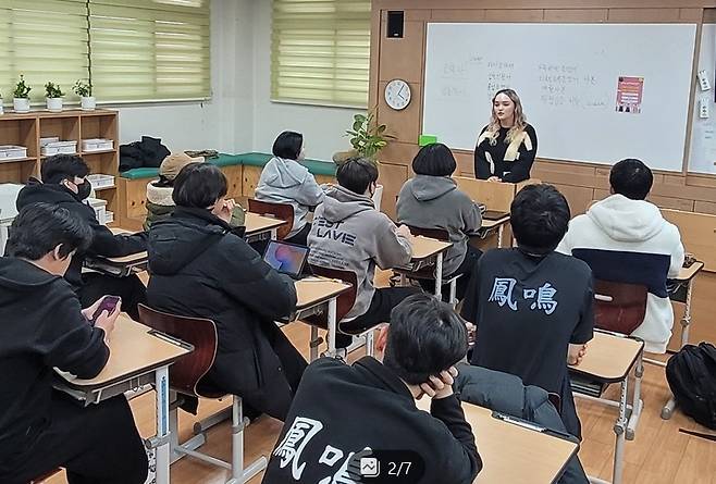 진로 교육 하는 야나씨 [본인 제공. 재판매 및 DB 금지]