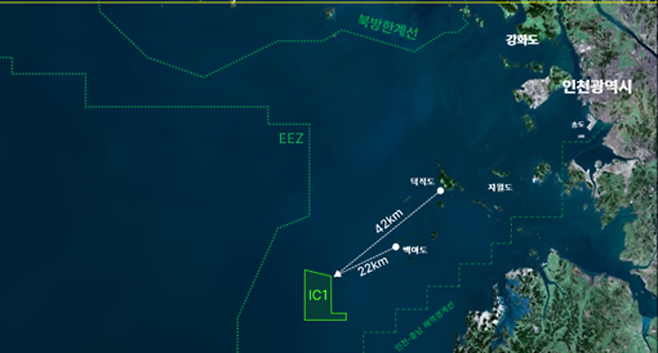 ▲ 인천 공공주도 해상풍력 집적화 단지(IC1) 위치도