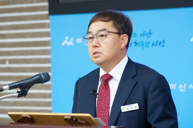 ▲ 아산시 수도사업소 임이택 소장이 브리핑하고 있다.