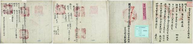 왼쪽부터 용인현갑오년청인일병각영병정과거시공궤소입전급전망병정담군고가전성책(龍仁縣甲午年淸人日兵各營兵丁過去時供饋所入錢及戰亡兵丁擔軍雇價錢成冊), 용인현일병경군마병과거공궤소입전성책(龍仁縣日兵京軍馬兵過去供饋所入錢成冊), 진위현거륙월삭일본병전하래시소용곡물성책(振威縣去六月朔日本兵陣下來時所用穀物成冊), 진위현상하내병진공궤도성책(振威縣上下來兵陣供饋都成冊) /서울대 규장각 제공