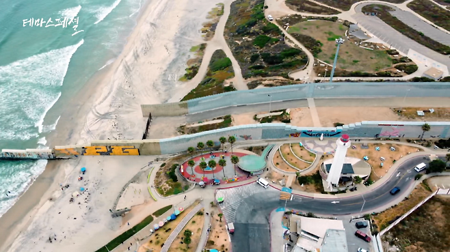 멕시코 - 미국 국경장벽