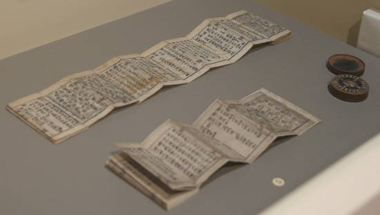 암행어사가 길을 떠날 때 지참했던 휴대용 지도와 나침반. 백지영기자