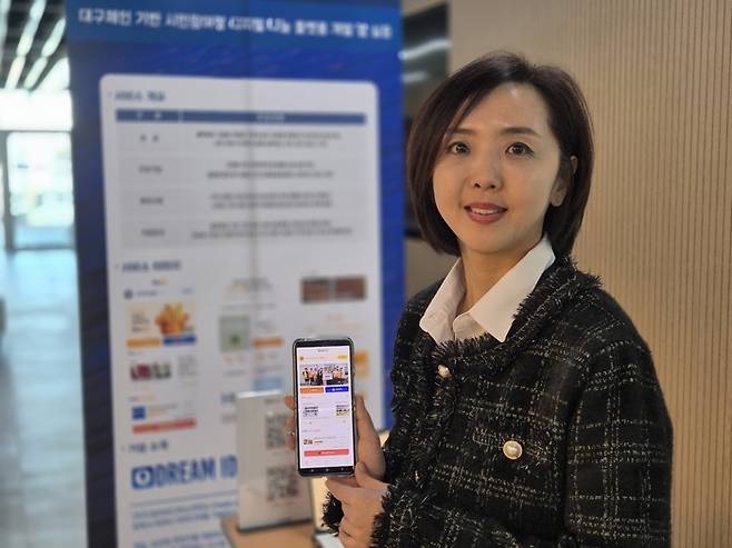 이제환 드림아이디어소프트 대표가 자사의 GivOn(기부온) 플랫폼에 대해 설명하고 있다. 이승엽기자