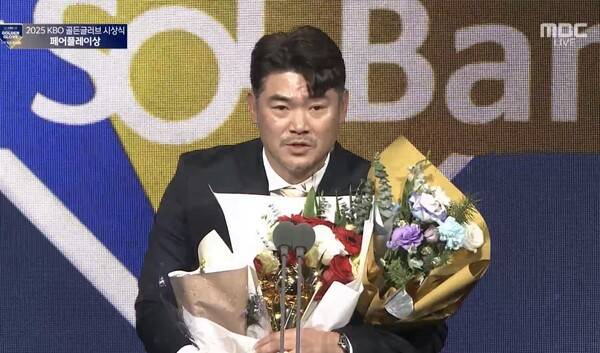 노경은(사진=중계방송 화면 갈무리)