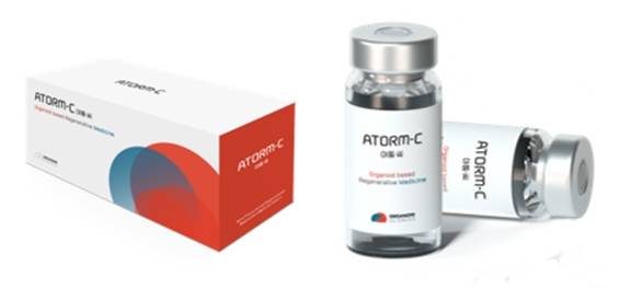 오가노이드 재생치료제 'ATORM-C' 제품 (사진=오가노이드사이언스)
