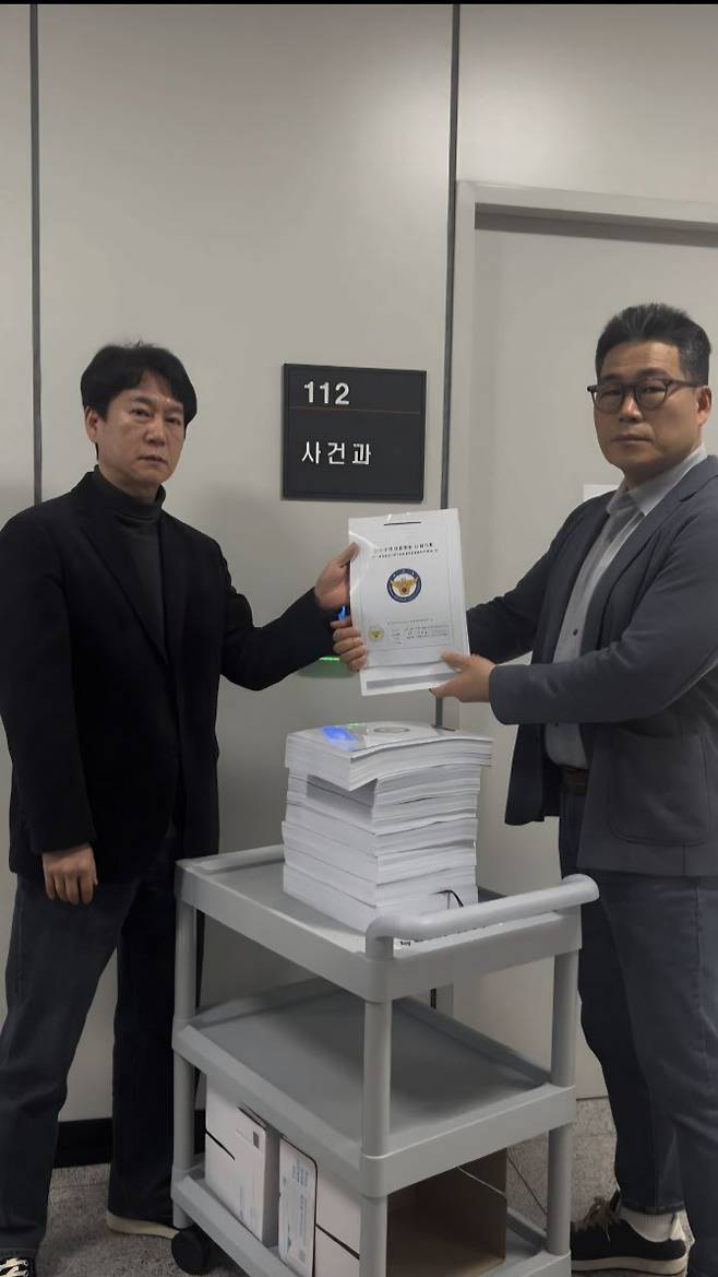 9일 오후 백해룡 수사팀이 압수수색 영장을 신청하고 있다.(사진=백해룡 제공)