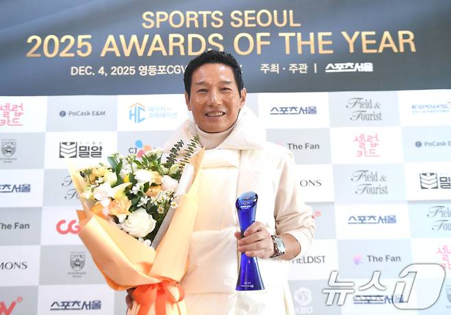 감독상 수상이 유력한 염경엽 감독. (스포츠서울 제공. 재판매 및 DB 금지)