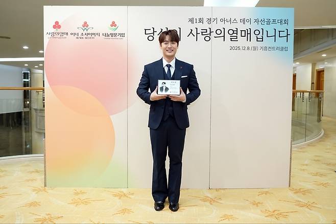 손빈아. 사진 | 유선수엔터테인먼트