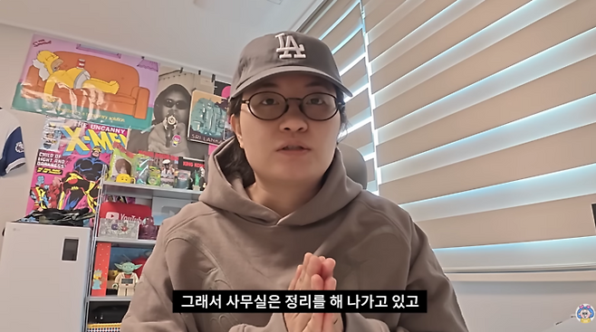 사진ㅣ유튜브 ‘원지의 하루’ 캡처