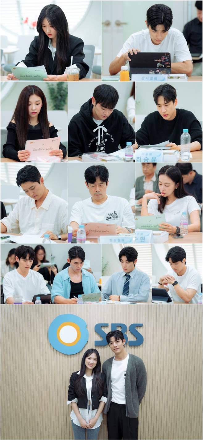 ‘오늘부터 인간입니다만’ 김혜윤♥로몬 대본리딩 (제공: SBS)