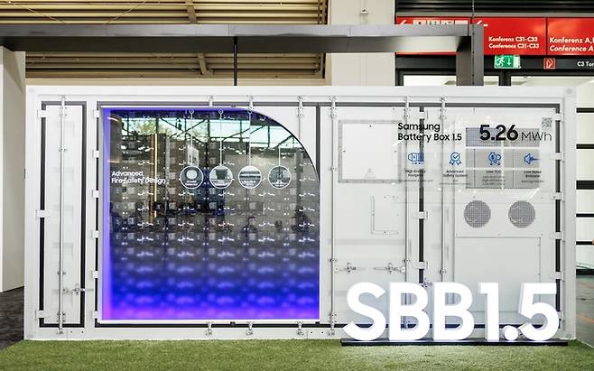 삼성SDI의 SBB(Samsung Battery Box)' 제품 (삼성SDI 제공)