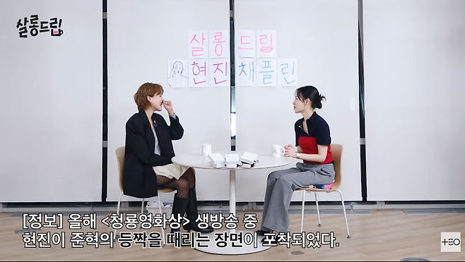 iMBC 연예뉴스 사진