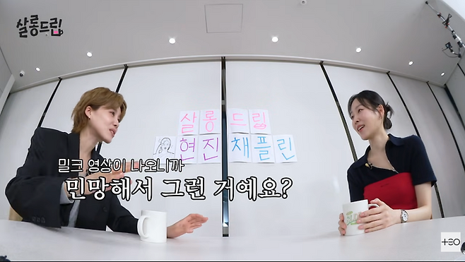 iMBC 연예뉴스 사진