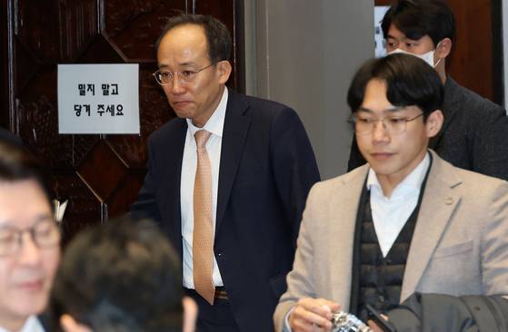 추경호 전 국민의힘 원내대표가 지난 8일 국회에서 열린 의원총회 및 이재명 정권 독재악법 국민고발회에 참석하고 있다. 연합뉴스