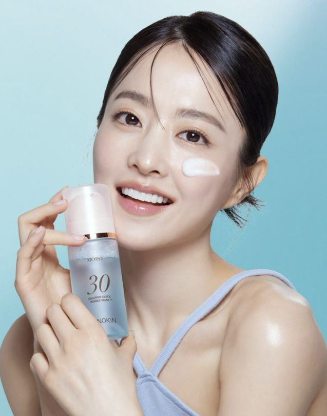 Menokin bubbling wash-off mask (Menokin)