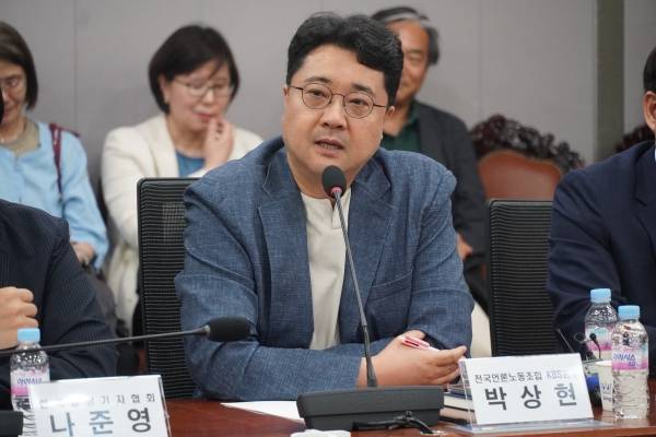 ▲국회 과학기술정보방송통신위원회에 출석한 박상현 언론노조 KBS본부장. 사진=언론노조 KBS본부