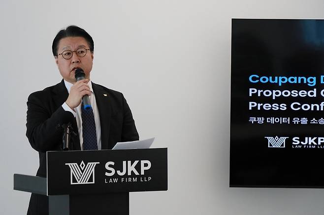 김국일 대륜 경영대표