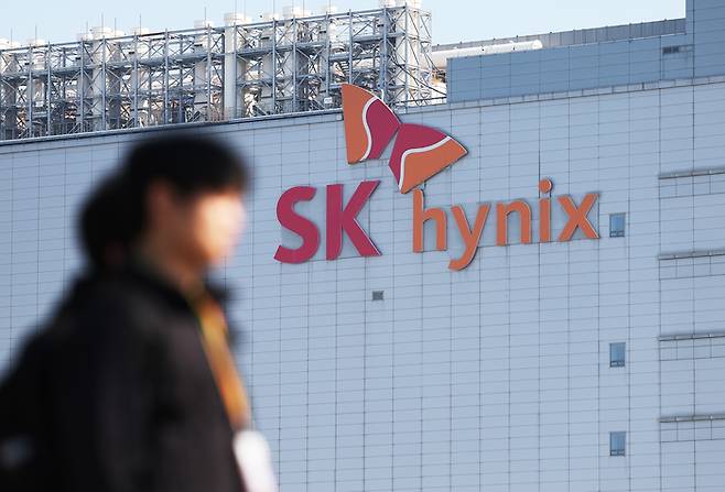 경기도 이천시 SK하이닉스 본사 [연합뉴스]