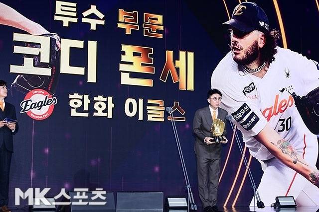 사진(잠실 서울)=김영구 기자