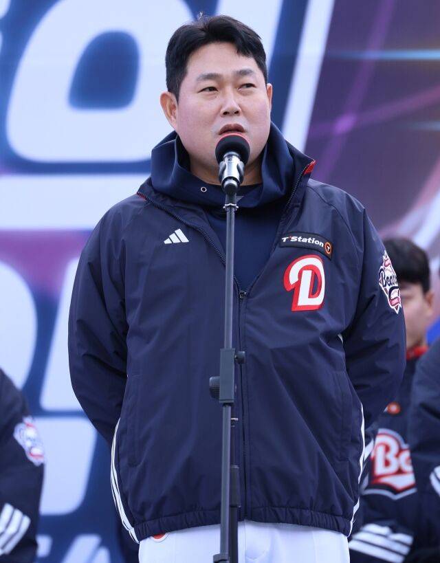 두산 베어스 양의지./두산 베어스