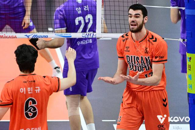 OK저축은행 디미트로프/KOVO