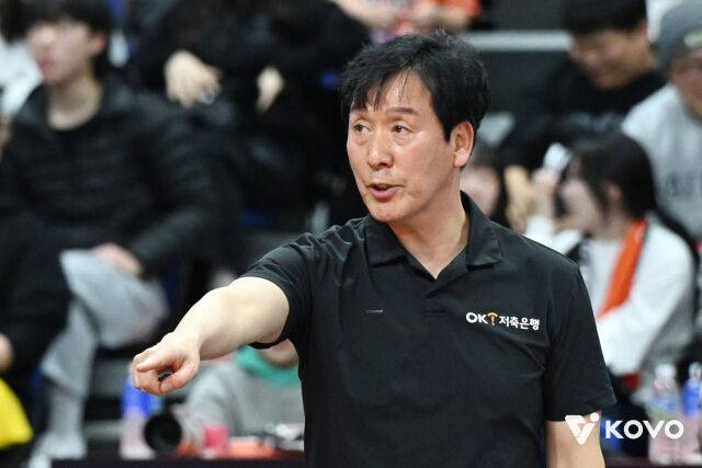 신영철 OK저축은행 감독/KOVO