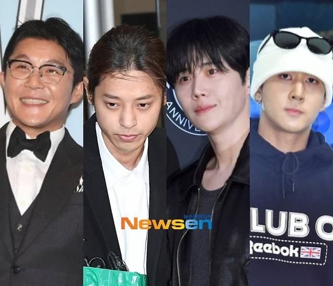 뉴스엔 DB 조세호, 정준영, 김선호, 라비(왼쪽부터)