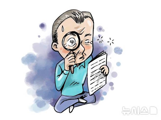 [서울=뉴시스] 대표적인 망막 질환으로는 황반변성, 당뇨망막병증, 망막박리가 있으며, 초기 자각 증상이 거의 없어 병이 상당히 진행된 뒤에 발견되는 경우가 많아 주의가 필요하다. (사진= 유토이미지 제공)