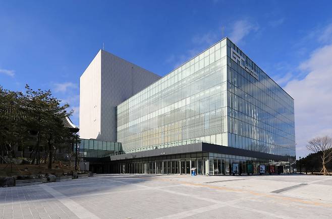 강릉아트센터 전경. 하슬라국제예술제 주최 측 제공