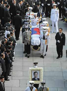 2009년 김대중 대통령 국장.