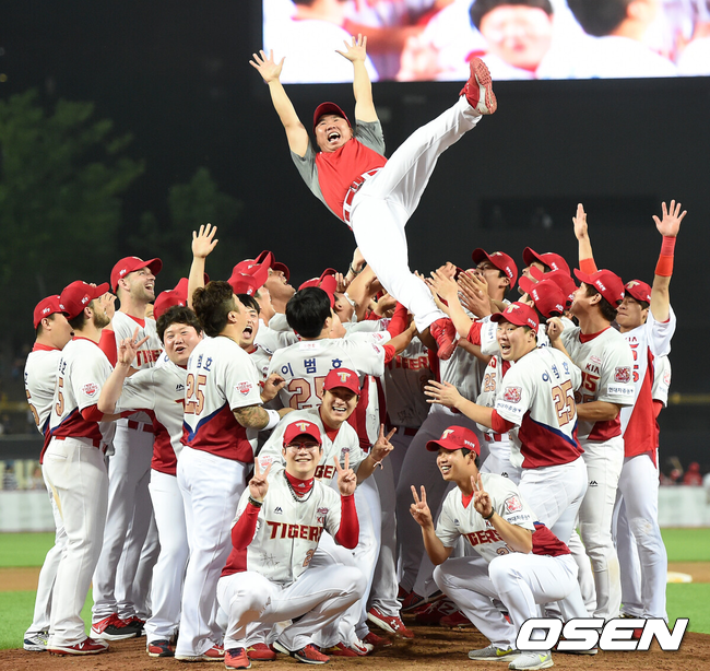 KIA 이범호 은퇴식./OSEN DB