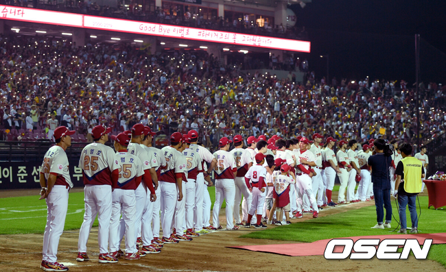 KIA 이범호 은퇴식./OSEN DB