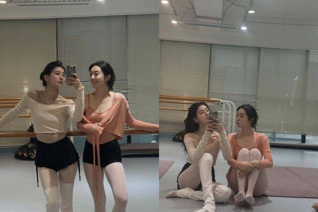 수지 인스타그램