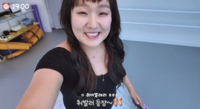 유튜브 채널 ‘핫이슈지’ 캡처